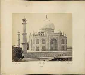 Agra; Taj set fra hjørnet af firkanten