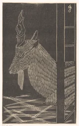 Markhor-ged (siddende hjorte i et bur)