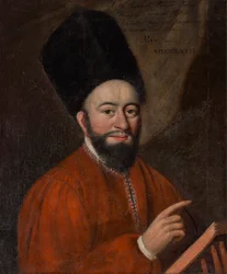 Rabbiner Raphael Hajm Isaac Garis (௧௭௩௩