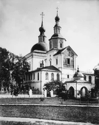 Danilov Kloster, Moskva, Rusland, 1882