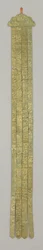 Banderole, ca. 1700-tallet (silkebrokade)