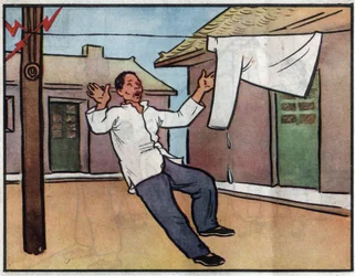 Tegning, faren for elektrisk stød ved at lægge det våde vasketøj på elektriske kabler. Illustration, i "How to use electricity safely", Kina