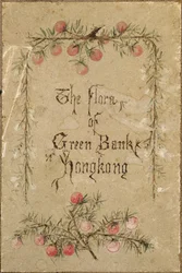 Fra haven ved Green Bank, Hong Kong