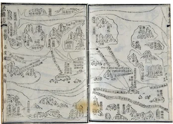 Kort over ekspeditioner af Zheng He (Zheng-He eller Cheng Ho) (1371-1433) eller Hajji Mahmud (arabisk navn) dateret 1431.