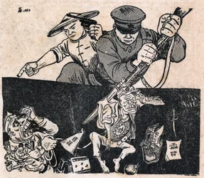 Militære tropper fra Folkerepublikken Kina allierede sig med Viet Minh (Vietnam-Minh) for at fordrive USA og Japan. Tegneserie, i "Satiriske tegninger", Pekin