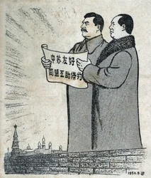 Portræt af præsident Mao (1893-1976) og Stalin (1878-1953). Illustration af propaganda, i "Satiriske tegninger", Pekin
