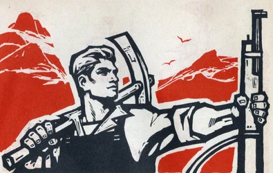 Portræt af en russisk kommunistisk revolutionær. Illustration de propagande, i "Manuel pour bien dessiner", Pekin