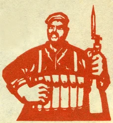 Portræt af en kommunistisk revolutionær fra Cuba. Illustration de propagande, i "Manuel pour bien dessiner", Pekin