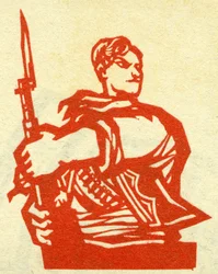 Portræt af en kommunistisk revolutionær fra de østeuropæiske lande. Illustration de propagande, i "Manuel pour bien dessiner", Pekin