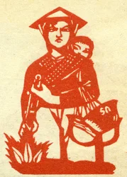 Portræt af en kommunistisk revolutionær fra Vietnam. Illustration de propagande, i "Manuel pour bien dessiner", Pekin