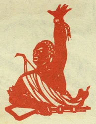 Portræt af en kommunistisk revolutionær fra det sorte Afrika. Illustration de propagande, i "Manuel pour bien dessiner", Pekin