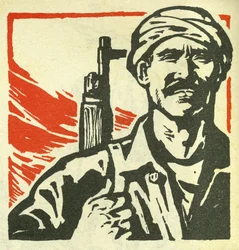 Portræt af en kommunistisk revolutionær fra Mellemøsten (Middle East). Illustration de propagande, i "Manuel pour bien dessiner", Pekin