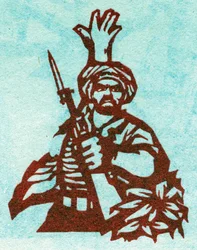 Portræt af en kommunistisk revolutionær fra Mellemøsten (Middle East). Illustration de propagande, i "Manuel pour bien dessiner", Pekin