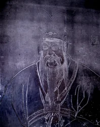 Portræt af den kinesiske filosofi Confucius (551-479 f.Kr.), Gravsten, Shanghai Museum