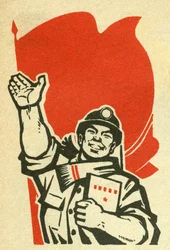 Portræt af arbejderen fra Folkerepublikken Kina. Illustration de propagande, i "Manuel pour bien dessiner", Pekin