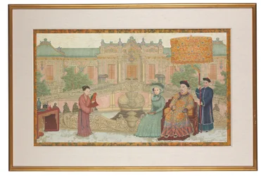 Yuan Ming Yuan