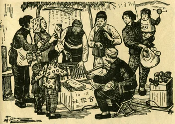 Den omrejsende købmand Hsia Feng, omvandrende købmand på landet. Træsnit, i "Træsnit fra krigstidens Kina 1937-1945", Shanghai