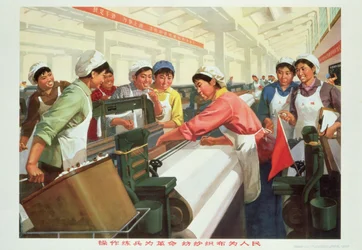 Weaving cloth for the people, propagandaplakat fra den kinesiske kulturrevolution
