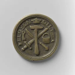 Smedelauget i Amsterdam tilstedeværelsestoken, ca. 1700 (messing)
