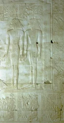 ABYDOS: Seti (Sethi) I