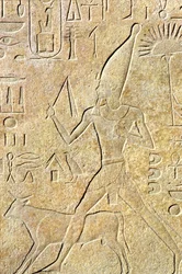 Det gamle Egypten, Vægskulptur, Karnak/Luxor, Hatshepsut løber med tyren, Heb-sed-festival