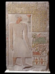 Egyptisk antikvitet: kalkstensstele af monumentet til minde om talsmanden for Vizir Senousret, der danner et kapel. Omkring 1700 f.Kr. Sen 12. dynasti