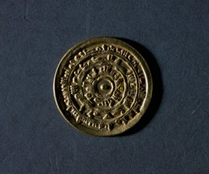 Gulddenar med navn på kaliffen Al-Muiizz, 953-975, verso, egyptiske mønter