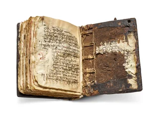 Codex Sinaiticus Rescriptus, slutningen af det 5.-7. århundrede til AD 979 (blæk på pergament)