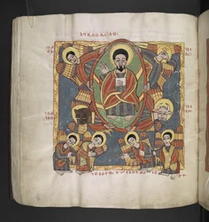 Eller. 481, f.110v   Gud Fader, omgivet af keruberne og tilbedende engle.   Oktateuk, evangelier og kirkelige værker.  Et etiopisk manuskript.  Slutningen af det 17. århundrede