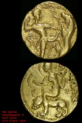 Mønter med løver, Maurya-dynastiet (guld)