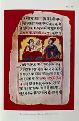 Illustration, der viser en Rigveda-manuskriptside (farve litho)