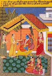 Miniaturemaleri på papir, Rag Bhairav, Nathdwara-skolen