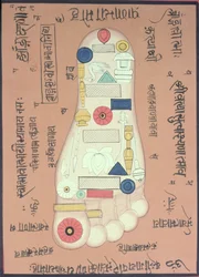 Tantrisk diagram over højre fod (gouache og akvarel på papir)