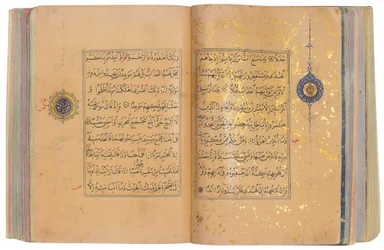 En Timurid eller Aqquyunlu Qur