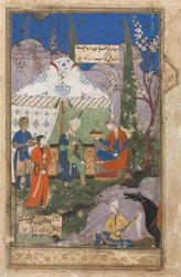 Festscene med Khusrau og Shirin (verso), fra en Khamsa (kvintet) fra Nizami (1141-1209); Persiske vers (recto) fra en Haft Awrang (syv troner) fra Jami (d. 1492)