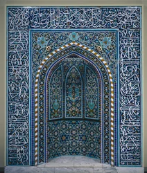 Bønneniche (Mihrab), begyndelsen af 1600-tallet (keramisk mosaik)