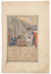 Rustam sparker en kampesten til side, Timurid Shiraz, Iran, ca. 1440-50 (blæk på pergament)