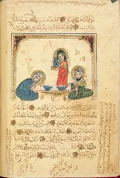 Ms Or 1200 f.40v, illustration fra 