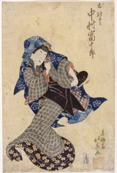 Dansende figur