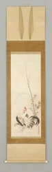 Kakemono, hane og høne m/blomster