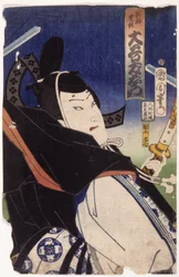 Otani Tomoemon (farvet træsnit)