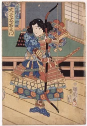Otani Tomoemon As Miura Osuke (farvetræsnit)