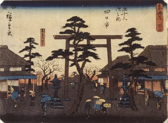 Torii i Yokkaichi