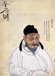 Du Fu (712-770 e.Kr.) (farve litho)
