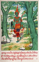 Suvana Sama Jakata. (stik, ca. 1910)