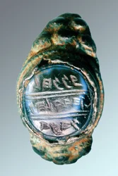 Forseglingsring af Hanan, søn af præsten Hilkias, 7. århundrede f.Kr. (metal og sten)