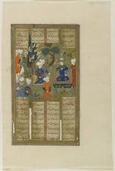 En konge og hoffolk i en have fra Shahnama af Firdawsi, Shiraz