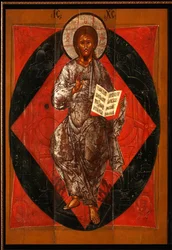 Kristus i Majestæt (Verdens Frelser) - Russisk ikon - 1600-tallet - Tempera på panel - Privat samling
