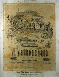 Cover af partituret til Symphony n. 3 i R-dur Piotr eller Pyotr Ilyich Tchaikovsky (eller Tchaikovsky eller Cajkovskij eller Tschaikowsky