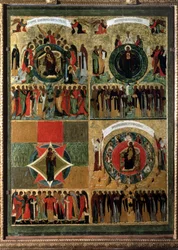 ""In you juices all creation"" (In The Joice) Russisk ikon. 1500-tals maleri på træ Dormition-katedralen i Kreml, Moskva